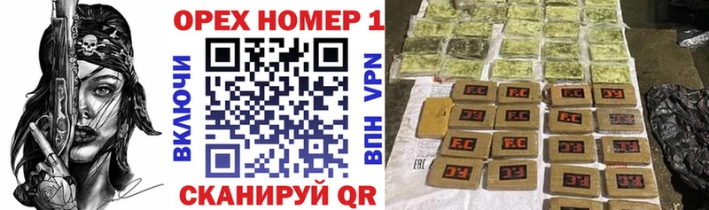 Купить  Донской  Cocaine Эквадор 