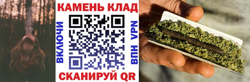 ГАШ Изолятор  Купить  Донской 