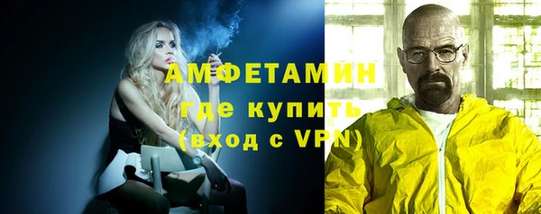 экстази Арсеньев