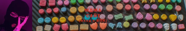 Альфа ПВП Аркадак