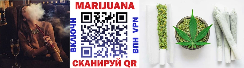 Купить  Донской  Бошки Шишки OG Kush 